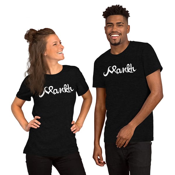 unisex-premium-t-shirt-black-heather-front-60d678ad20dfc.jpg
