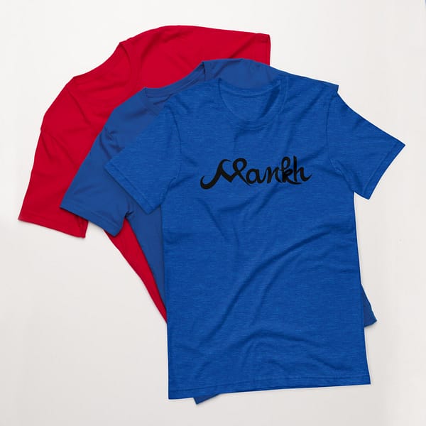 unisex-premium-t-shirt-heather-true-royal-front-60d6fbe6c09fa.jpg